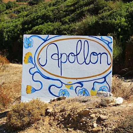 Prázdninový dům Holiday Villette Adonis Apollon Gavrio